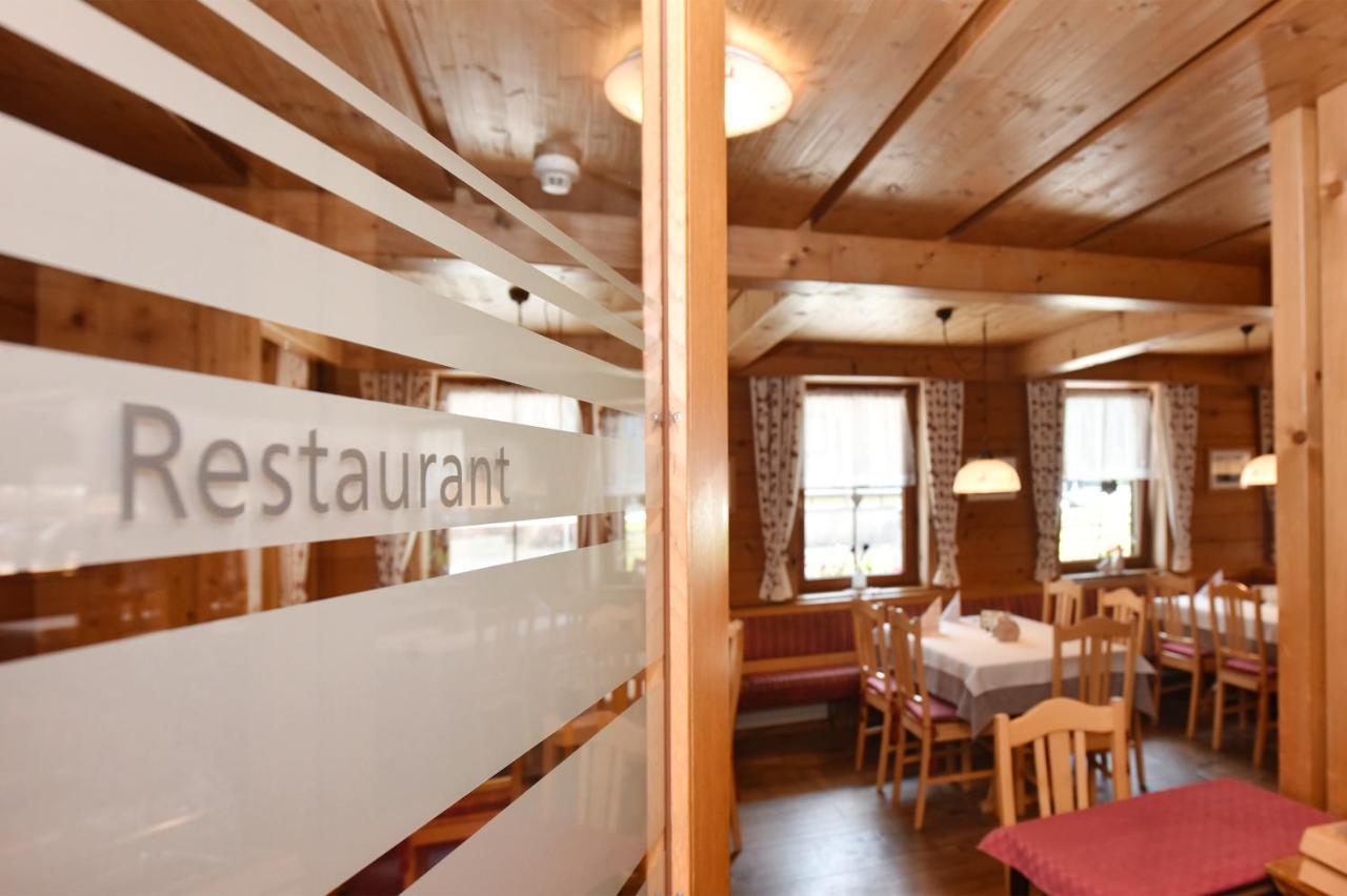 Gasthaus & Pension Alphorn ليش ام ارلبرغ المظهر الخارجي الصورة