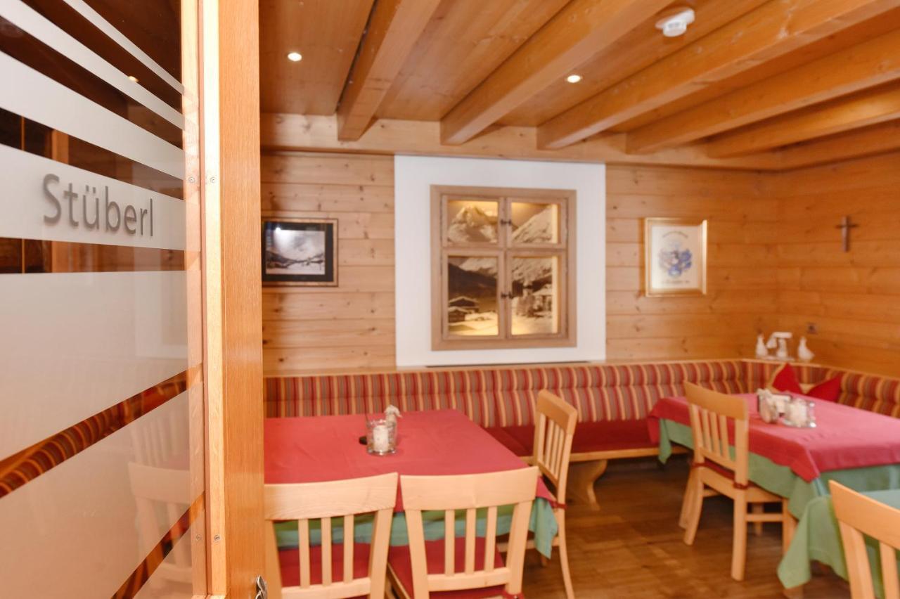 Gasthaus & Pension Alphorn ليش ام ارلبرغ المظهر الخارجي الصورة